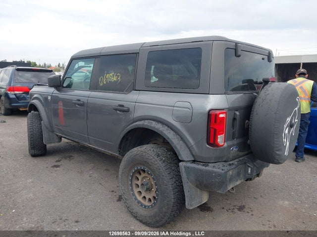 2021 Ford Bronco Big Bend მანქანა იყიდება აუქციონზე, vin: 1FMEE5BP9MLA87668, აუქციონის ნომერი: 12698563