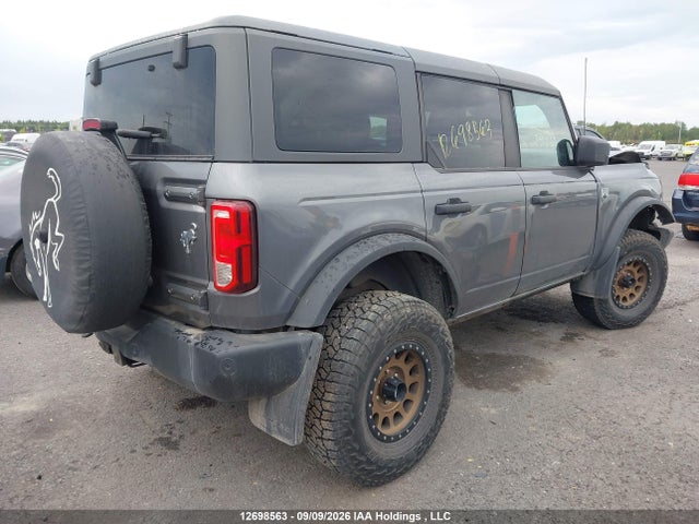 2021 Ford Bronco Big Bend მანქანა იყიდება აუქციონზე, vin: 1FMEE5BP9MLA87668, აუქციონის ნომერი: 12698563