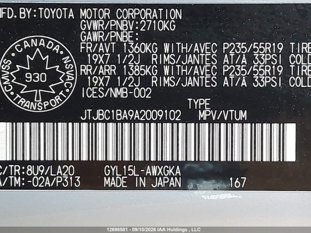 Продажа на аукционе авто 2010 Lexus Rx 450, vin: JTJBC1BA9A2009102, номер лота: 12698581