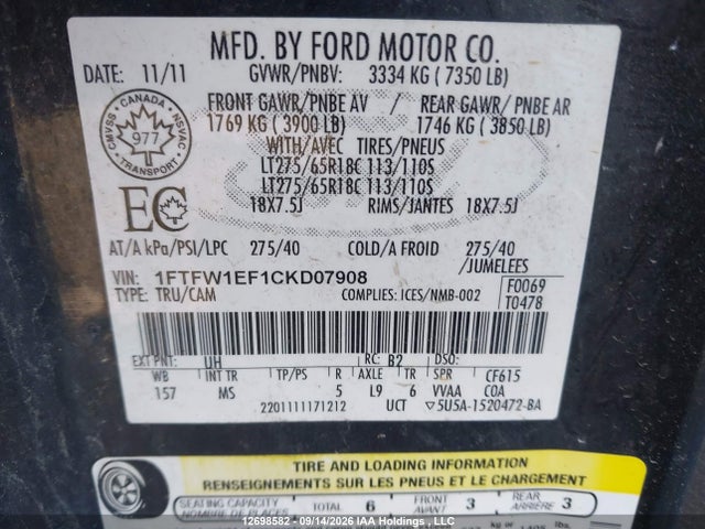 2012 Ford F150 Supercrew მანქანა იყიდება აუქციონზე, vin: 1FTFW1EF1CKD07908, აუქციონის ნომერი: 12698582