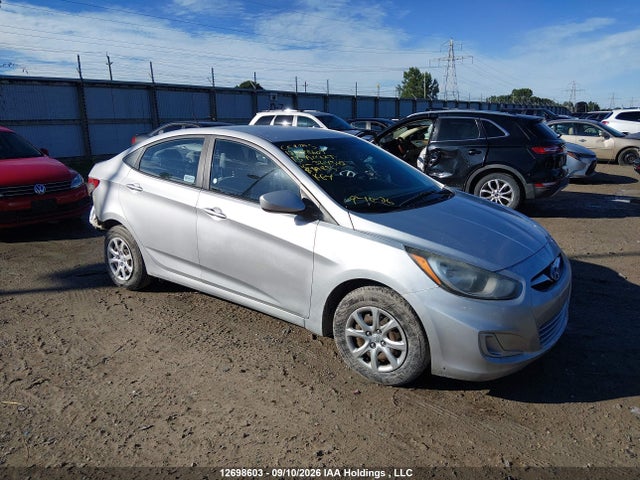 2013 Hyundai Accent Gl მანქანა იყიდება აუქციონზე, vin: KMHCT4AE4DU364342, აუქციონის ნომერი: 12698603