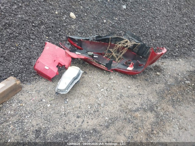 Aukcja sprzedaży 2009 Mitsubishi Lancer Se, vin: JA3AU26UX9U604626, numer aukcji: 12698628