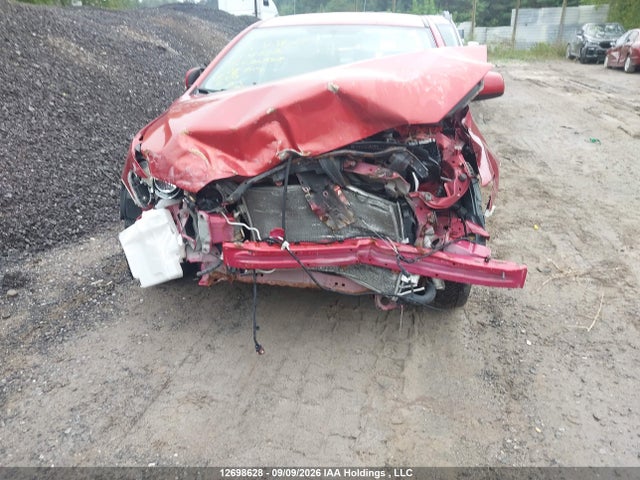 Aukcja sprzedaży 2009 Mitsubishi Lancer Se, vin: JA3AU26UX9U604626, numer aukcji: 12698628