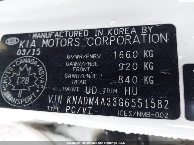 Продажа на аукционе авто 2016 Kia Rio Ex/ex+ W/sunroof/lx/lx+/lx+ Eco/sx, vin: KNADM4A33G6551582, номер лота: 12698629