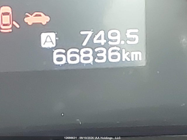 2020 Subaru Outback Limited მანქანა იყიდება აუქციონზე, vin: 4S4BTDNC9L3210606, აუქციონის ნომერი: 12698631