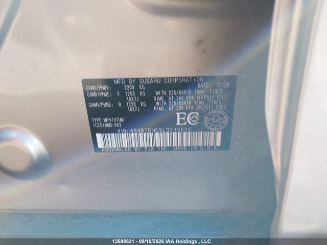 2020 Subaru Outback Limited მანქანა იყიდება აუქციონზე, vin: 4S4BTDNC9L3210606, აუქციონის ნომერი: 12698631