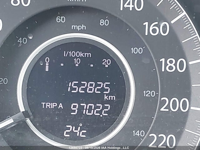 Продажа на аукционе авто 2014 Honda Cr-v Lx, vin: 2HKRM3H33EH001133, номер лота: 12698723