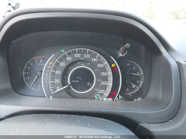 Продажа на аукционе авто 2014 Honda Cr-v Lx, vin: 2HKRM3H33EH001133, номер лота: 12698723