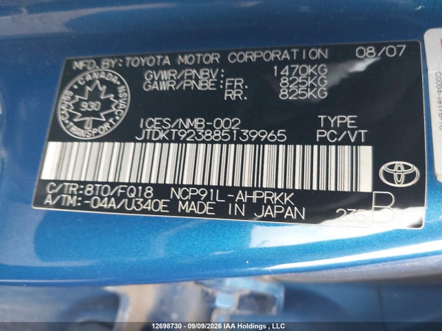 Aukcja sprzedaży 2008 Toyota Yaris Rs, vin: JTDKT923885139965, numer aukcji: 12698730
