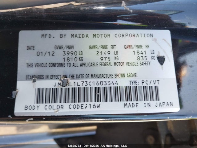Продаж на аукціоні авто 2012 Mazda Mazda3 Gs-sky, vin: JM1BL1L73C1603344, номер лоту: 12698733