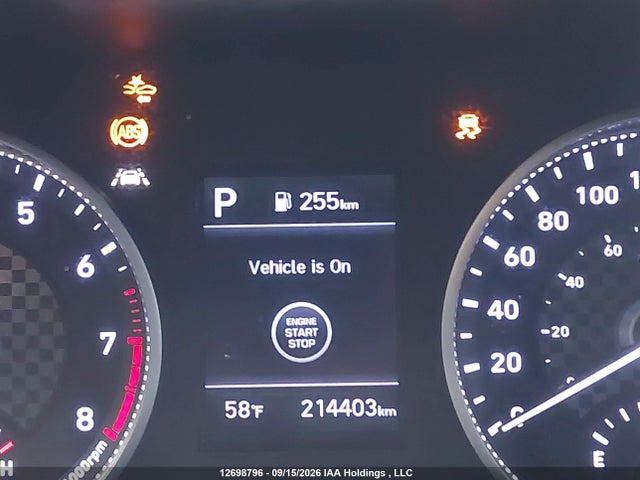 2020 Hyundai Elantra Preferred With Sun And Safety Package Auto Ivt მანქანა იყიდება აუქციონზე, vin: KMHD84LF1LU102109, აუქციონის ნომერი: 12698796