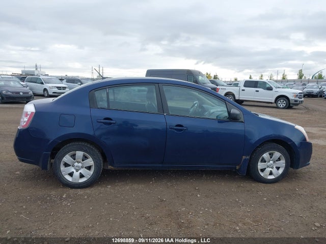 2008 Nissan Sentra 2.0 მანქანა იყიდება აუქციონზე, vin: 3N1AB61E88L625565, აუქციონის ნომერი: 12698859
