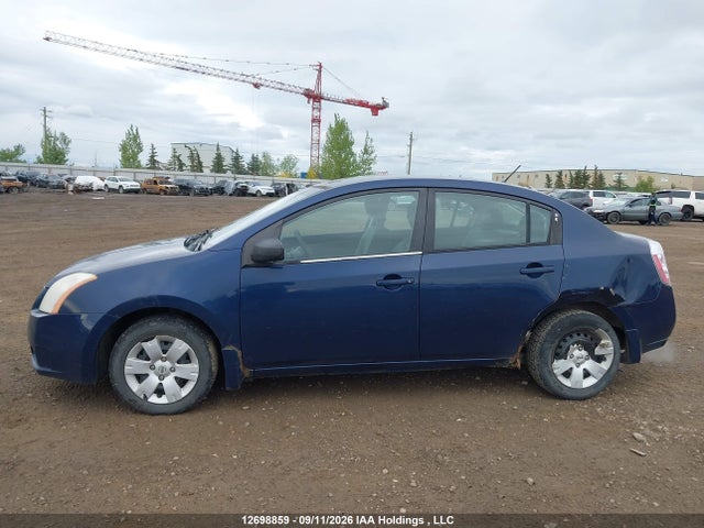 2008 Nissan Sentra 2.0 მანქანა იყიდება აუქციონზე, vin: 3N1AB61E88L625565, აუქციონის ნომერი: 12698859
