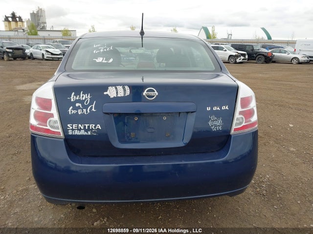 2008 Nissan Sentra 2.0 მანქანა იყიდება აუქციონზე, vin: 3N1AB61E88L625565, აუქციონის ნომერი: 12698859