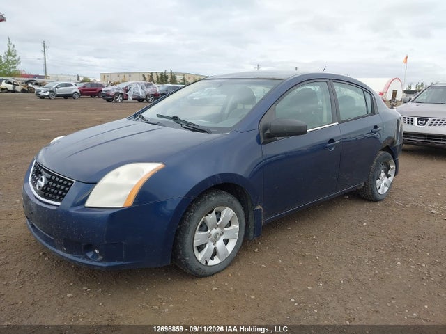 2008 Nissan Sentra 2.0 მანქანა იყიდება აუქციონზე, vin: 3N1AB61E88L625565, აუქციონის ნომერი: 12698859