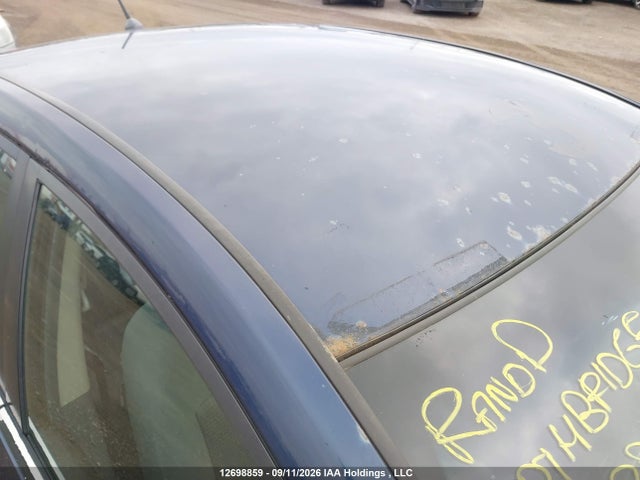 2008 Nissan Sentra 2.0 მანქანა იყიდება აუქციონზე, vin: 3N1AB61E88L625565, აუქციონის ნომერი: 12698859
