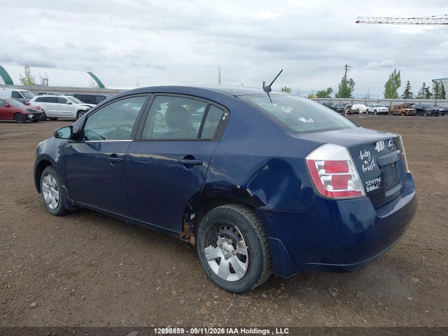 2008 Nissan Sentra 2.0 მანქანა იყიდება აუქციონზე, vin: 3N1AB61E88L625565, აუქციონის ნომერი: 12698859