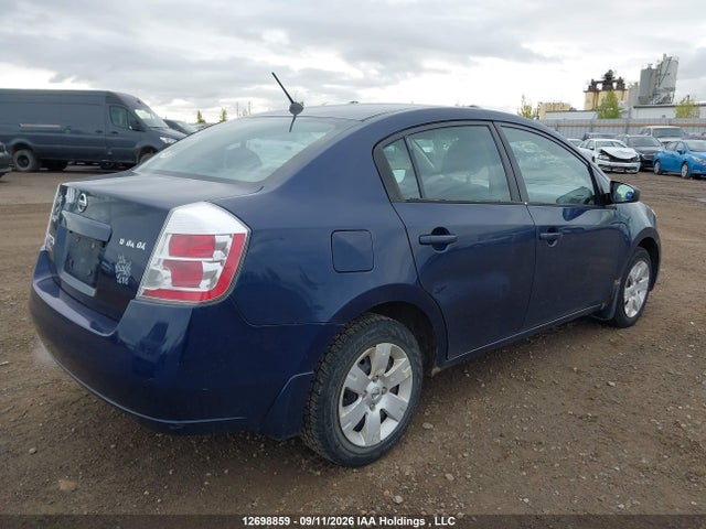 2008 Nissan Sentra 2.0 მანქანა იყიდება აუქციონზე, vin: 3N1AB61E88L625565, აუქციონის ნომერი: 12698859