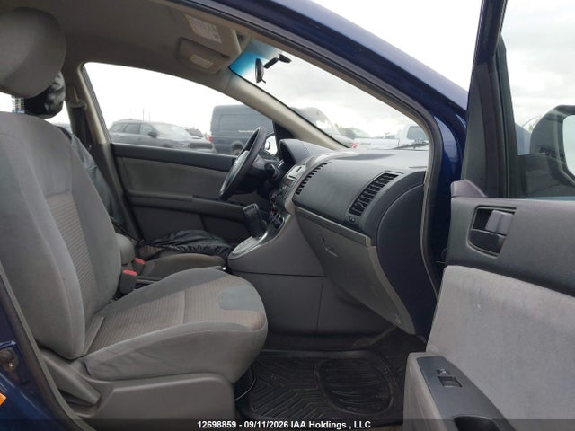 2008 Nissan Sentra 2.0 მანქანა იყიდება აუქციონზე, vin: 3N1AB61E88L625565, აუქციონის ნომერი: 12698859