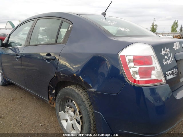 2008 Nissan Sentra 2.0 მანქანა იყიდება აუქციონზე, vin: 3N1AB61E88L625565, აუქციონის ნომერი: 12698859