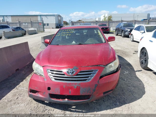 Продажа на аукционе авто 2007 Toyota Camry Hybrid, vin: JTNBB46K473006035, номер лота: 12698894