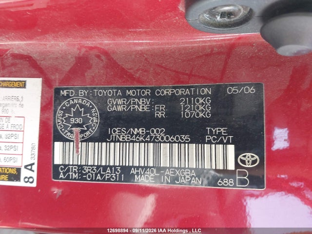 Продажа на аукционе авто 2007 Toyota Camry Hybrid, vin: JTNBB46K473006035, номер лота: 12698894