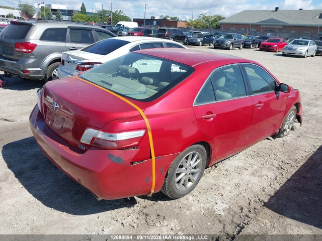 Продажа на аукционе авто 2007 Toyota Camry Hybrid, vin: JTNBB46K473006035, номер лота: 12698894