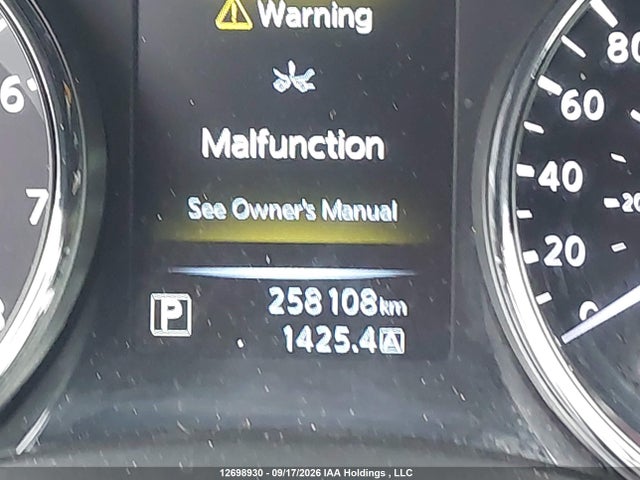 5N1AT2MV7GC751940 Nissan Rogue S/sl Premium/sv