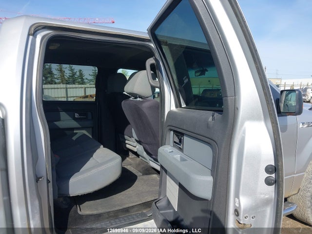 2014 Ford F-150 Xlt მანქანა იყიდება აუქციონზე, vin: 1FTVW1EF4EKD87185, აუქციონის ნომერი: 12698946