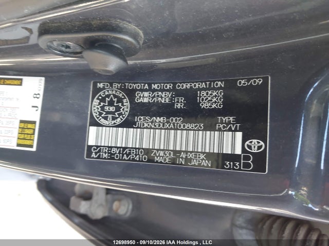 Продаж на аукціоні авто 2010 Toyota Prius, vin: JTDKN3DUXA1008823, номер лоту: 12698950