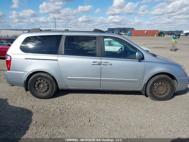 Продажа на аукционе авто 2008 Kia Sedona Ex/lx, vin: KNDMB233X86269001, номер лота: 12698954