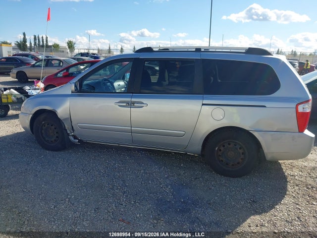 Продажа на аукционе авто 2008 Kia Sedona Ex/lx, vin: KNDMB233X86269001, номер лота: 12698954