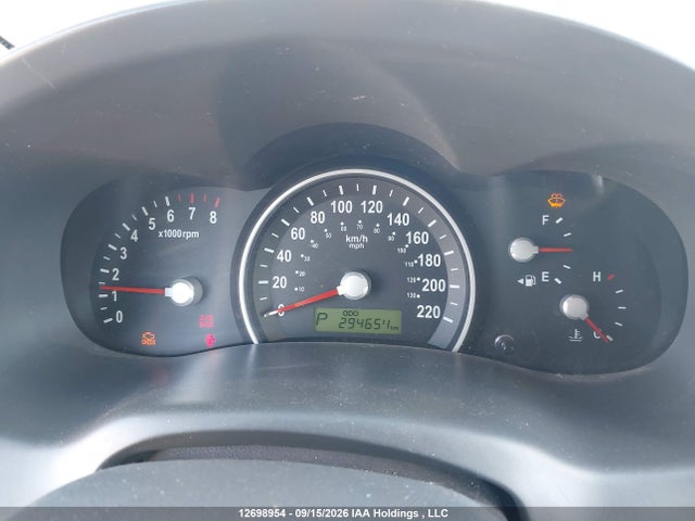 Продажа на аукционе авто 2008 Kia Sedona Ex/lx, vin: KNDMB233X86269001, номер лота: 12698954
