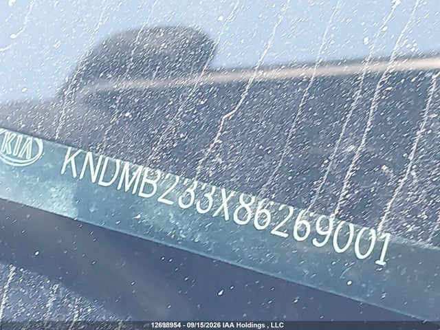 Продажа на аукционе авто 2008 Kia Sedona Ex/lx, vin: KNDMB233X86269001, номер лота: 12698954