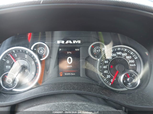 2024 Ram 2500 Big Horn მანქანა იყიდება აუქციონზე, vin: 3C6UR5JL8RG205160, აუქციონის ნომერი: 12698957