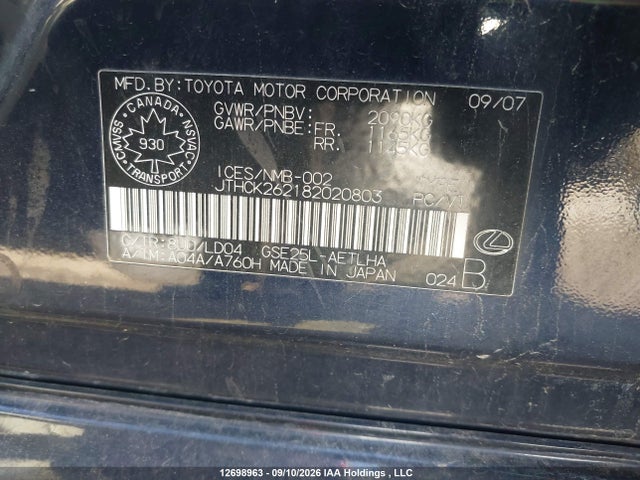 Aukcja sprzedaży 2008 Lexus Is 250, vin: JTHCK262182020803, numer aukcji: 12698963