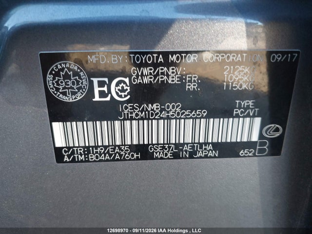 Aukcja sprzedaży 2017 Lexus Is 300 300, vin: JTHCM1D24H5025659, numer aukcji: 12698970