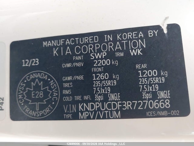 KNDPUCDF3R7270668 KIA Sportage Lx/x-line
