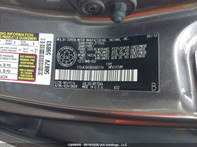 2013 Toyota Sienna Le 7 Passenger მანქანა იყიდება აუქციონზე, vin: 5TDJK3DC9DS065114, აუქციონის ნომერი: 12699009