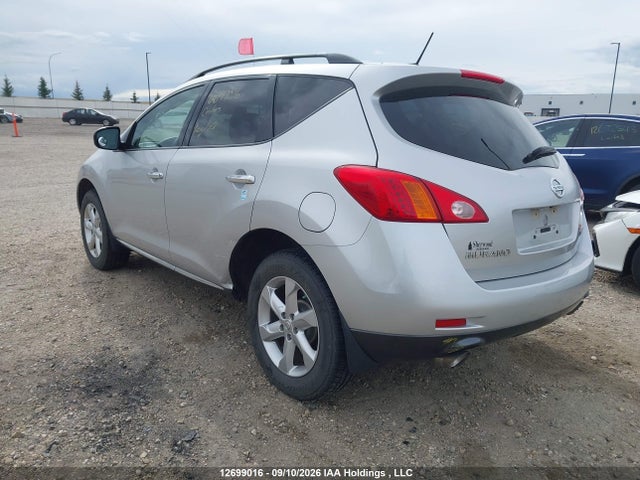 Auction sale of the 2009 Nissan Murano S/sl/le, vin: JN8AZ18W19W102057, lot number: 12699016