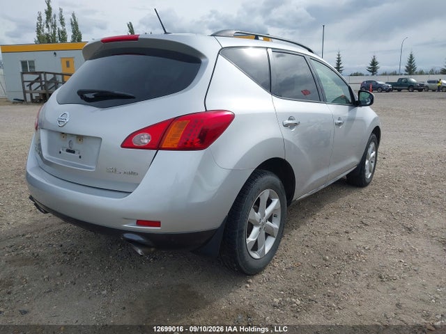 Auction sale of the 2009 Nissan Murano S/sl/le, vin: JN8AZ18W19W102057, lot number: 12699016