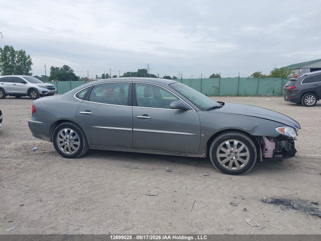 Продажа на аукционе авто 2007 Buick Allure Cxl, vin: 2G4WJ582471143229, номер лота: 12699028