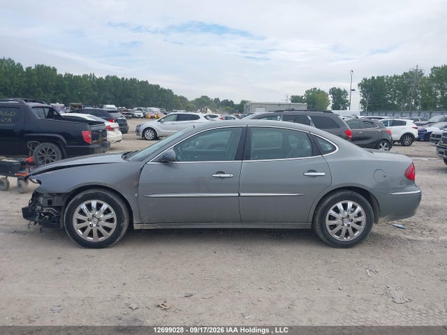 Продажа на аукционе авто 2007 Buick Allure Cxl, vin: 2G4WJ582471143229, номер лота: 12699028