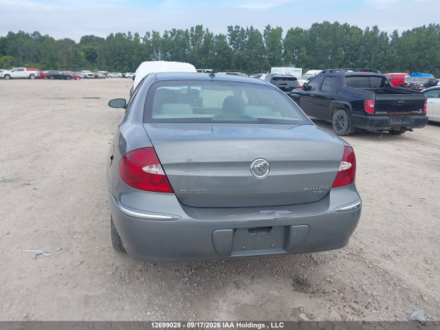 Продажа на аукционе авто 2007 Buick Allure Cxl, vin: 2G4WJ582471143229, номер лота: 12699028