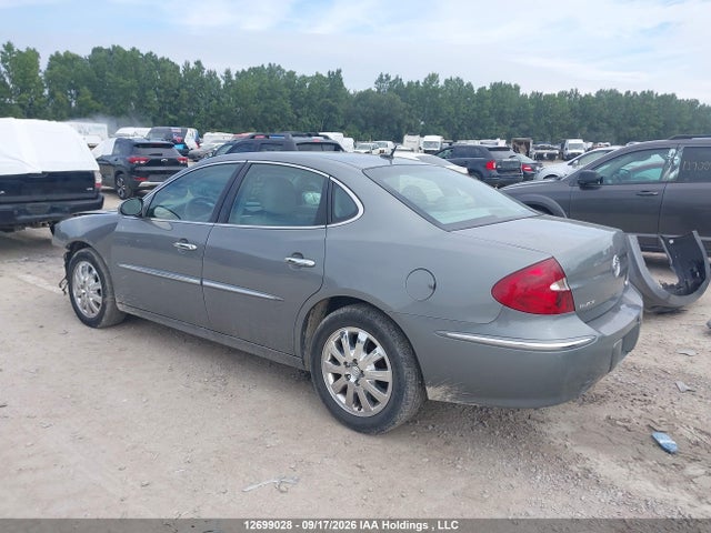 Продажа на аукционе авто 2007 Buick Allure Cxl, vin: 2G4WJ582471143229, номер лота: 12699028