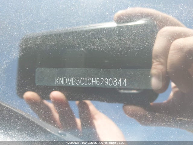KIA SEDONA LX 2017 KNDMB5C10H6290844 Image 17