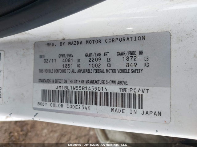 Aukcja sprzedaży 2011 Mazda Mazda3, vin: JM1BL1W55B1459014, numer aukcji: 12699076