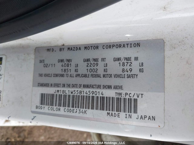 Aukcja sprzedaży 2011 Mazda Mazda3, vin: JM1BL1W55B1459014, numer aukcji: 12699076