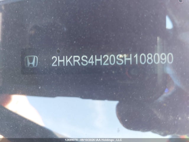 Honda CR-V 2025 2HKRS4H20SH108090 Image 17
