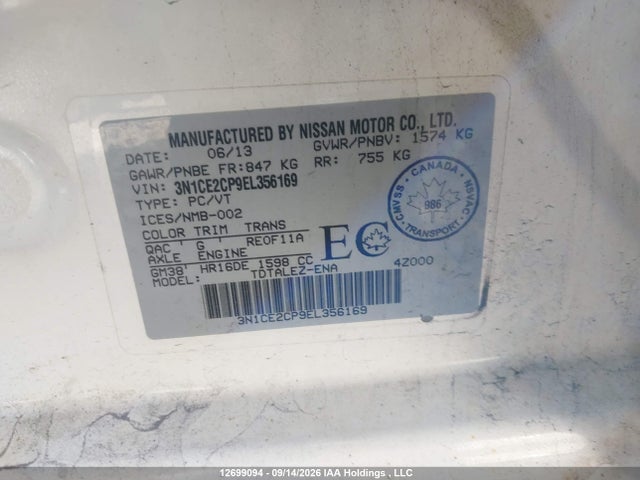 2014 Nissan Versa Note 1.6 S/1.6 Sl/1.6 Sv მანქანა იყიდება აუქციონზე, vin: 3N1CE2CP9EL356169, აუქციონის ნომერი: 12699094